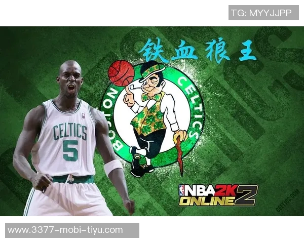 加内特透露与文班深入探讨攻防技巧与心态调整未涉及垃圾话内容 加内特透露与文班深入探讨攻防技巧与心态调整未涉及垃圾话内容