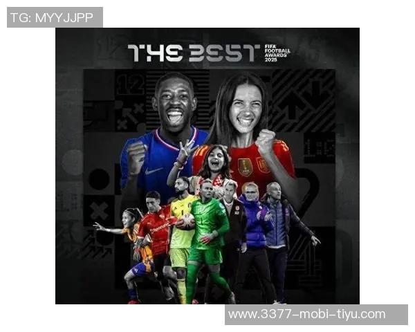 登贝莱若获FIFA最佳球员将成首位90后传奇球星