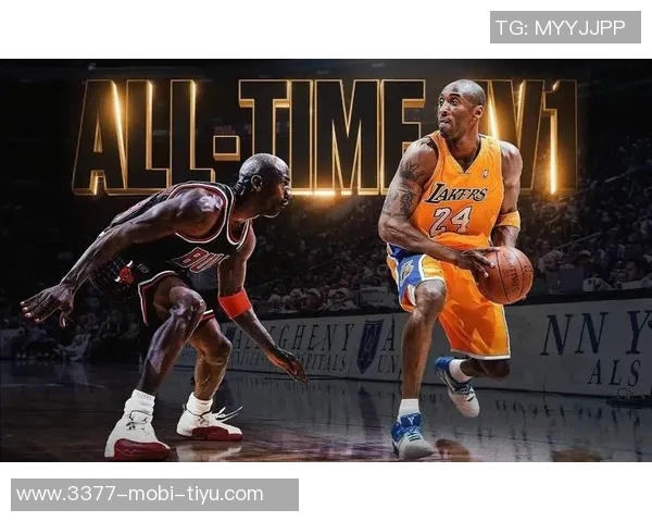 夸梅分析科比乔丹未能打满23年原因归结于过高的训练强度